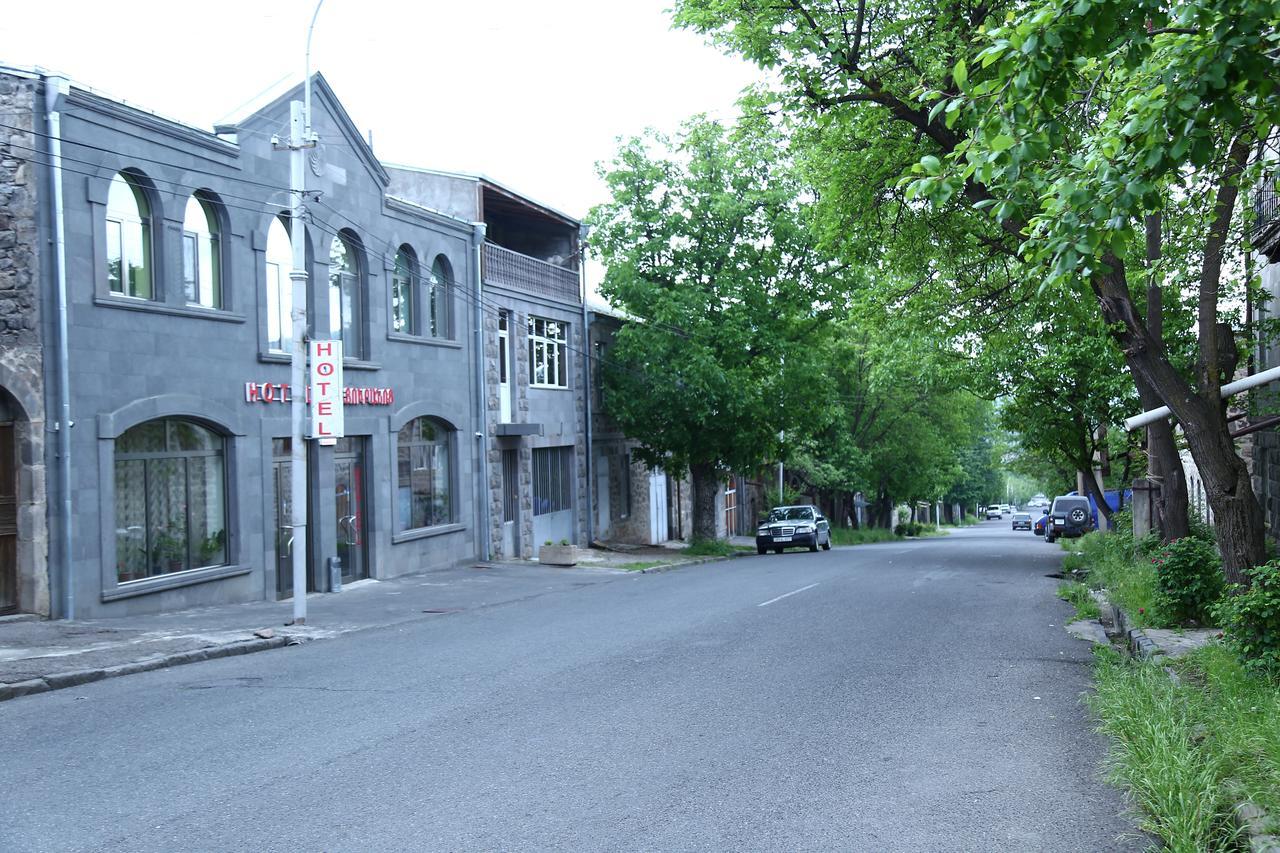Отель Mthnador Горис Экстерьер фото